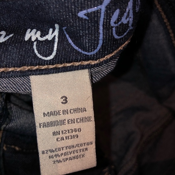 Garage stretch Jeggings - Picture 4 of 4